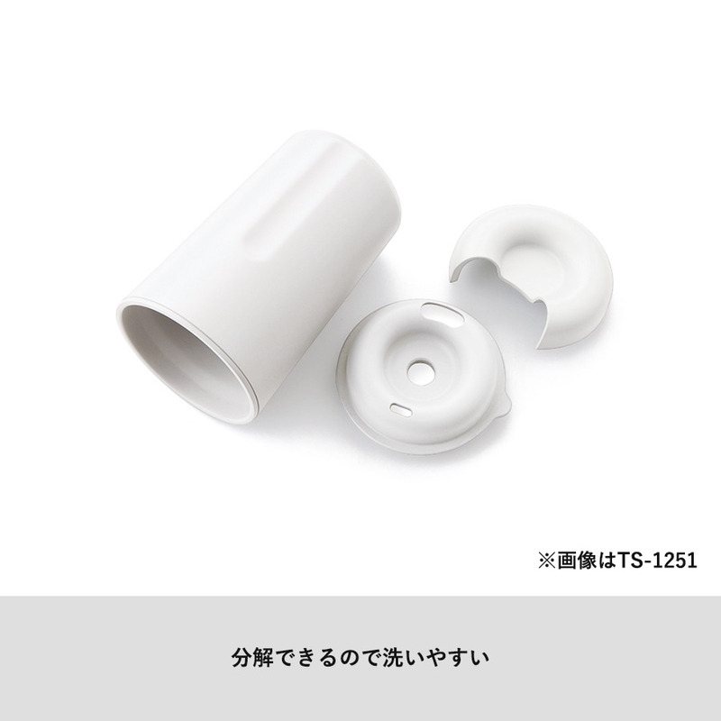 カフェタンブラー ベーシック 3