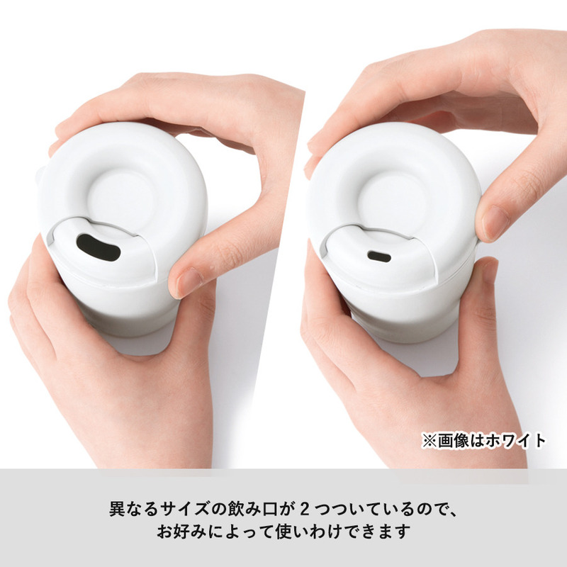 カフェタンブラー ベーシック 4