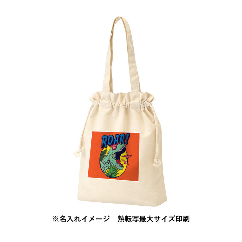 厚手コットンガゼット巾着トート(M) ナチュラル 5