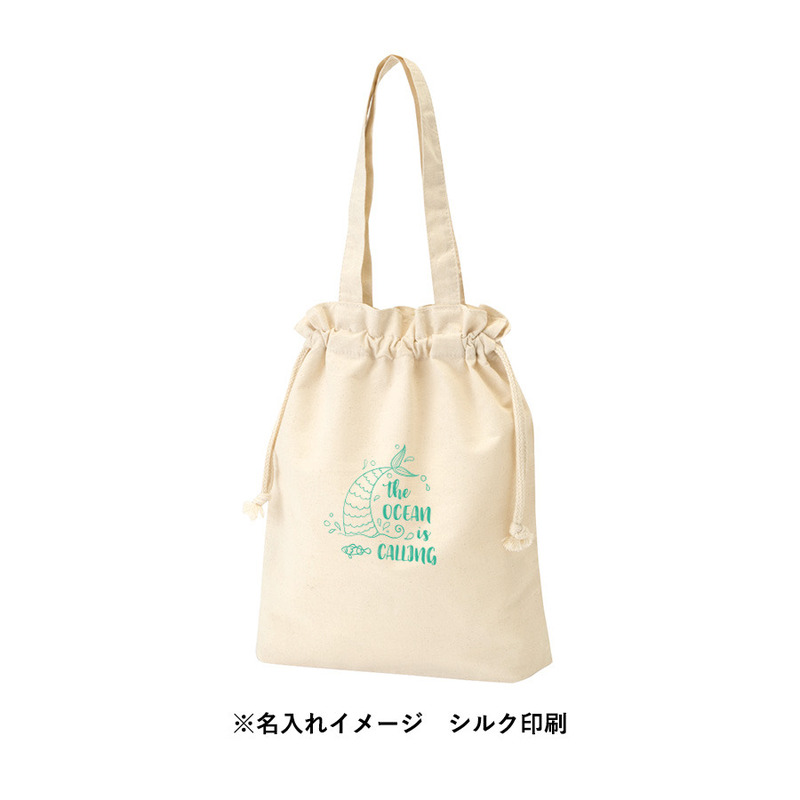 厚手コットンガゼット巾着トート(M) ナチュラル 6