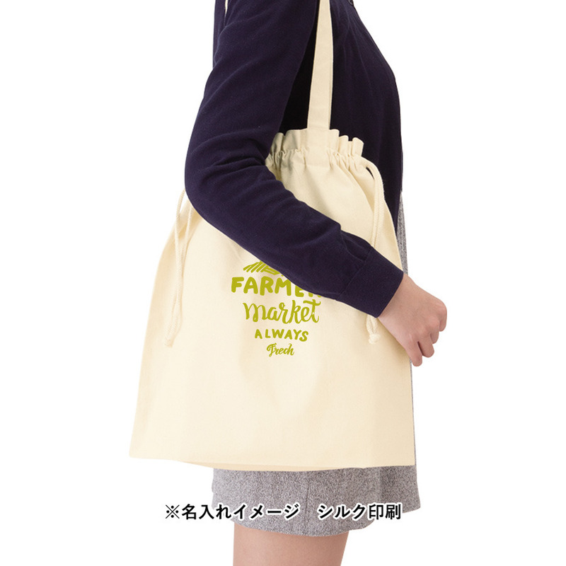 厚手コットンガゼット巾着トート(L) ナチュラル 2