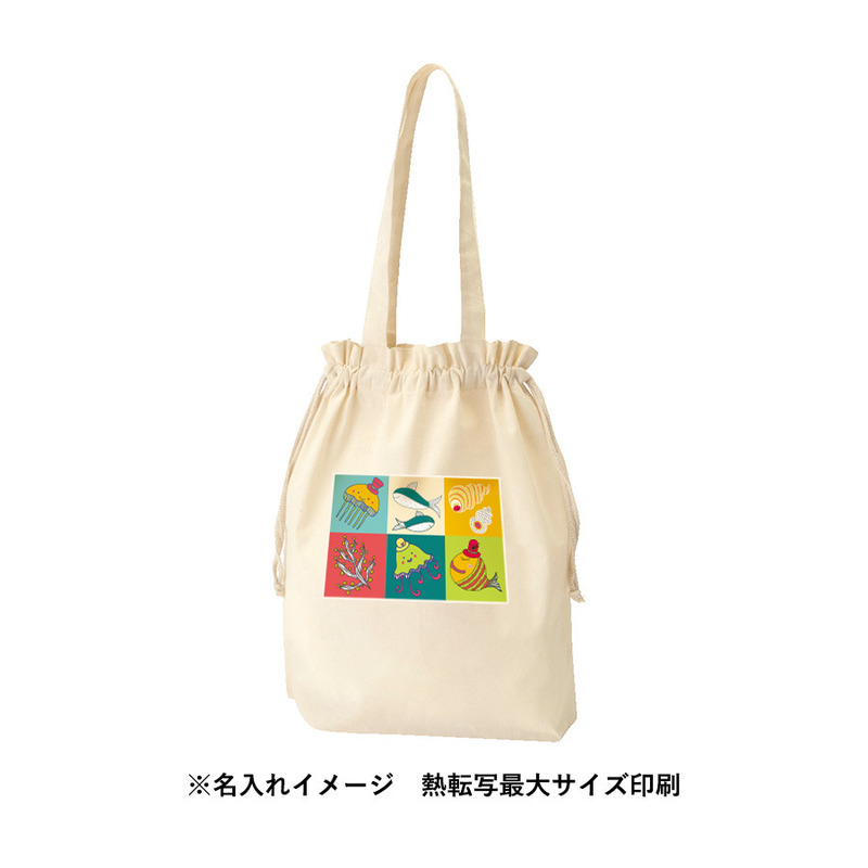 厚手コットンガゼット巾着トート(L) ナチュラル 5