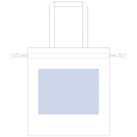レイアウト可能範囲<br />
W250×H210(mm)<br />
印刷可能範囲<br />
W250×H210(mm) 厚手コットンガゼット巾着トート(L) ナチュラル 7