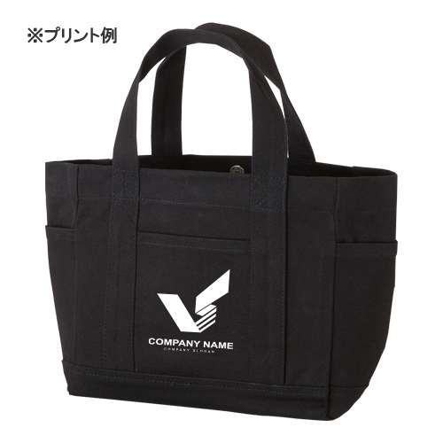 厚手キャンバスポケットマルチトート(S)ナイトブラック 1