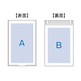インクジェット印刷範囲:W50×H76(mm) ポケットミラー フロスト(フルカラー対応) 5