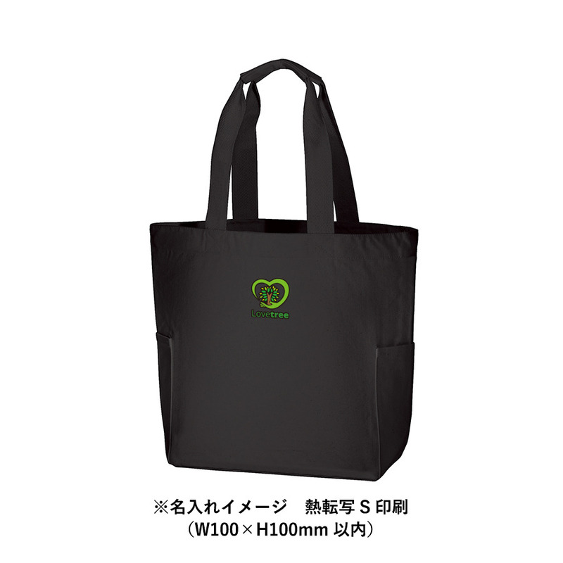 厚手キャンバスマルチトート ナイトブラック 4