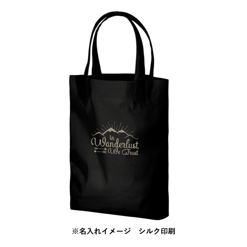 コットンガゼットマチ付バッグ(M)ブラック 4