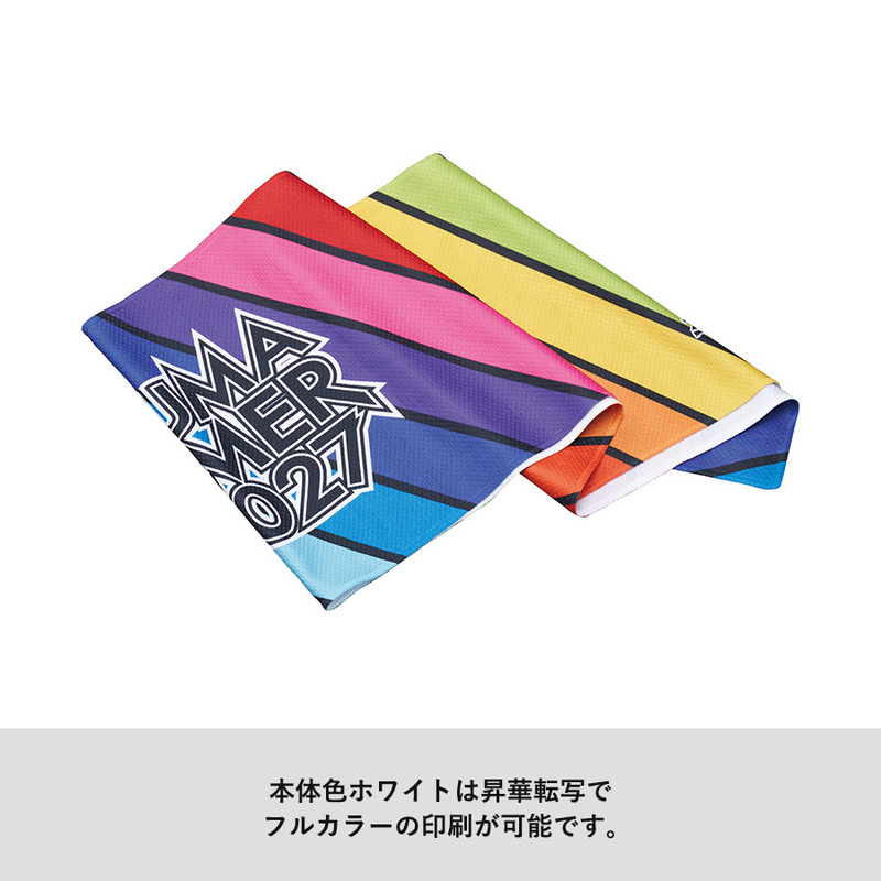 涼感マフラータオル(ボトルケース付) 4