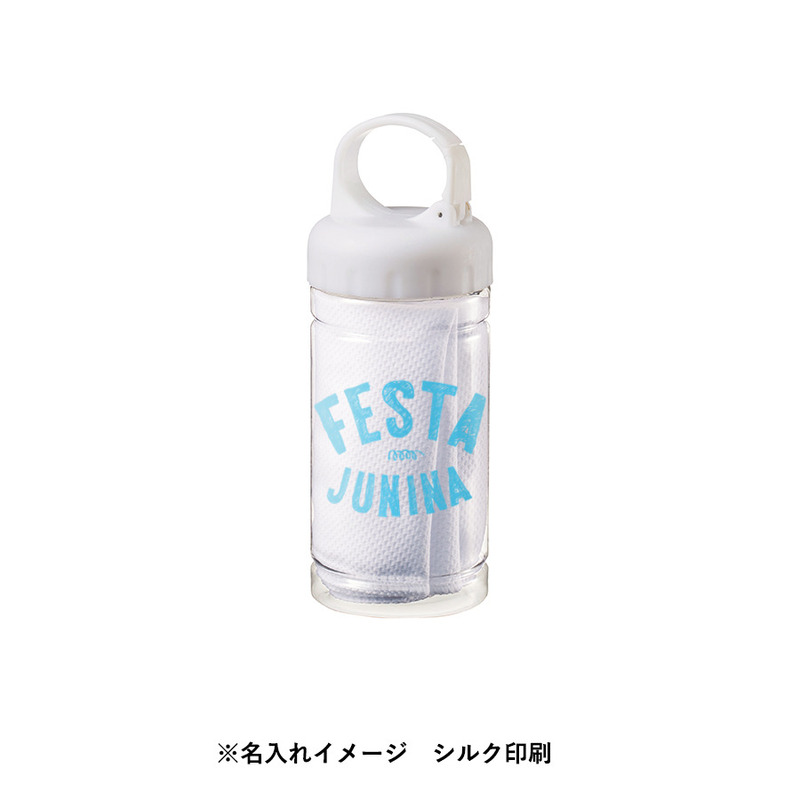 涼感マフラータオル(ボトルケース付) 8