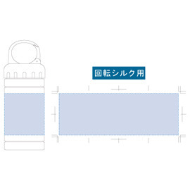 レイアウト可能範囲<br />
W207×H69(mm)<br />
印刷可能範囲<br />
W207×H69(mm) 涼感マフラータオル(ボトルケース付) 9