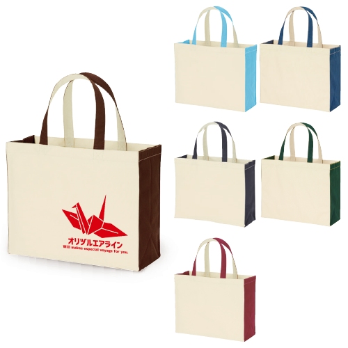 ユーティリティバッグコンビ(L)ワイド2 0