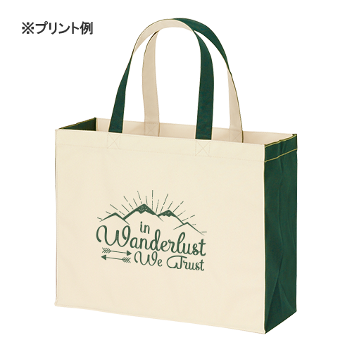 ユーティリティバッグコンビ(L)ワイド2 10