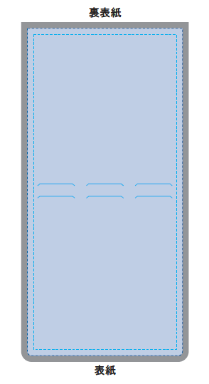 印刷範囲:W75×H159(mm) 【フルカラープリント】カスタムデザイン付箋(L) 7