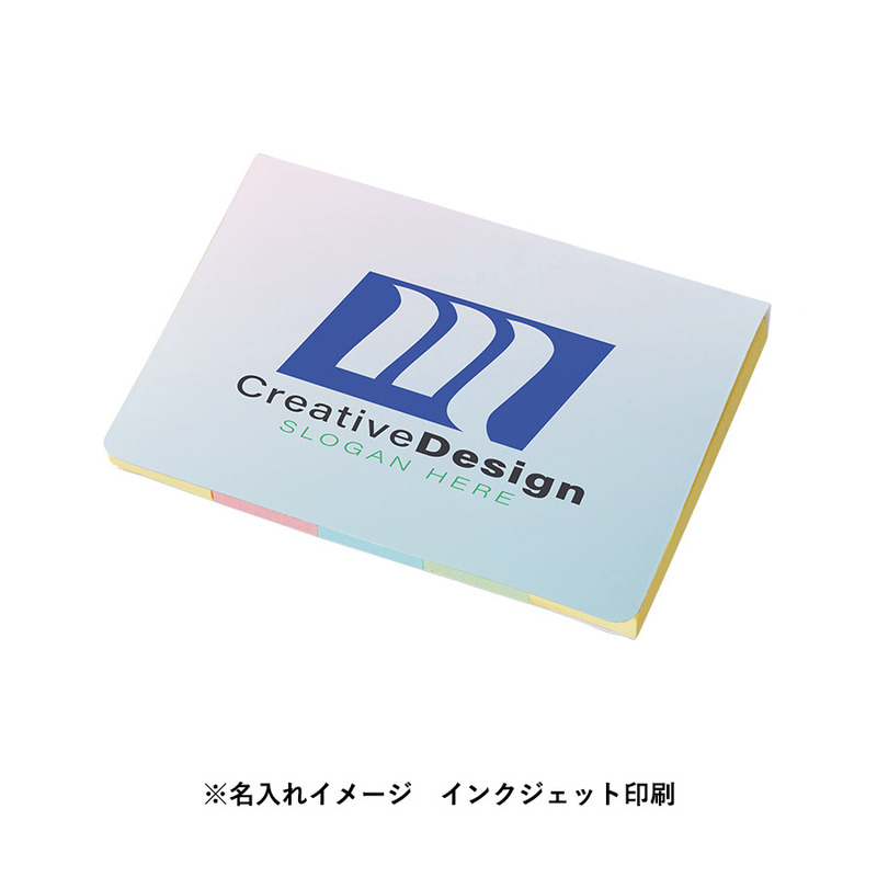 【フルカラープリント】カスタムデザイン付箋セット(M) 3