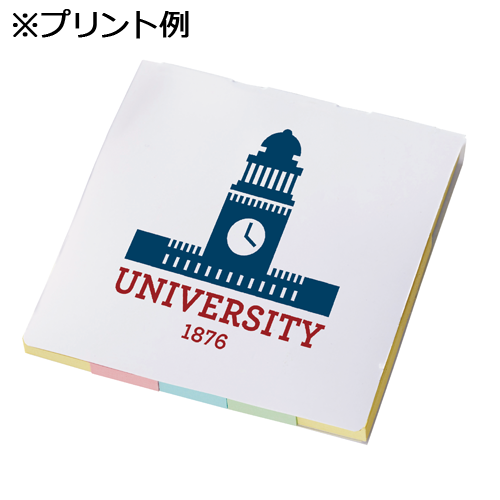 【フルカラープリント】カスタムデザイン付箋セット(L) 1