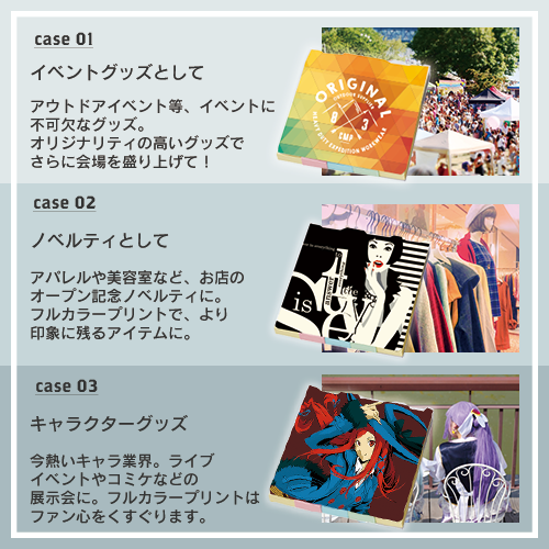 【フルカラープリント】カスタムデザイン付箋セット(L) 7