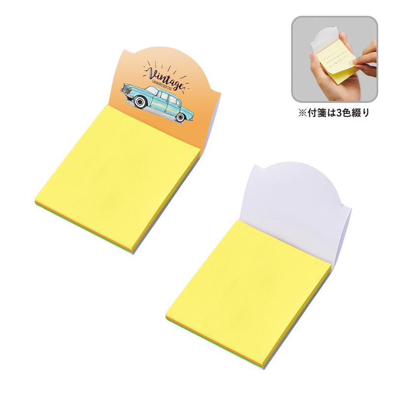 【フルカラープリント】カスタムデザイン付箋 スタンド 0