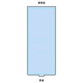 名入れスペース<br />
W60×H151(mm) 【フルカラープリント】カスタムデザイン付箋 スタンド 7
