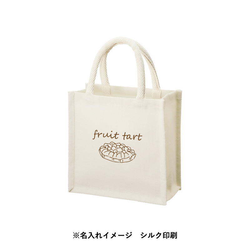 ジュートスクエアトート(S) 5