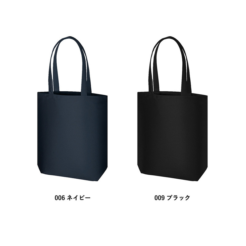 ライトキャンバスタウントート(M) 2