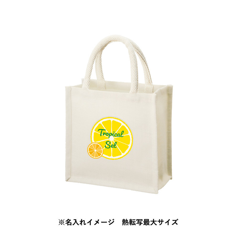 ジュートスクエアトート(M) 6