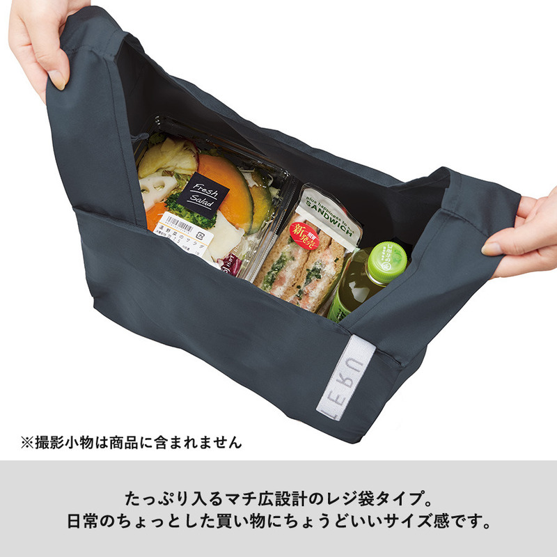 クルリト デイリーバッグ 5