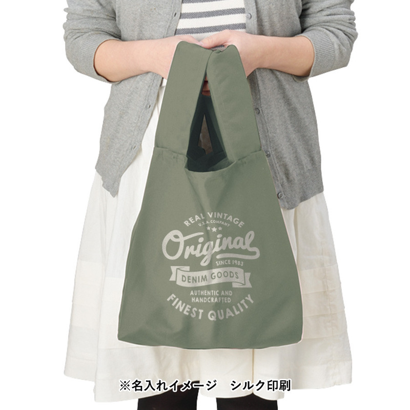 クルリト デイリーバッグ 9