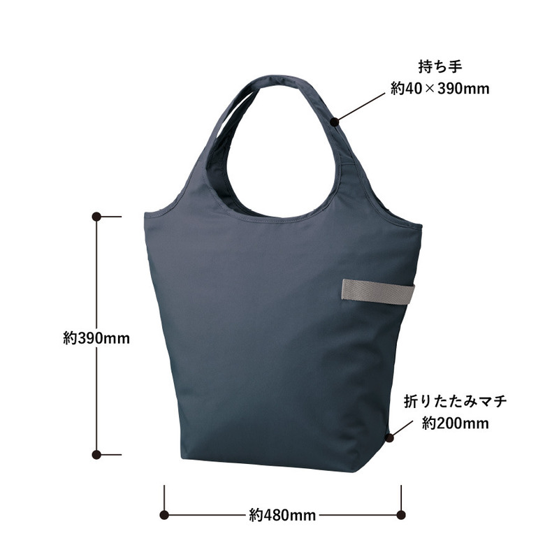 クルリト クーラーマルシェバッグ 1