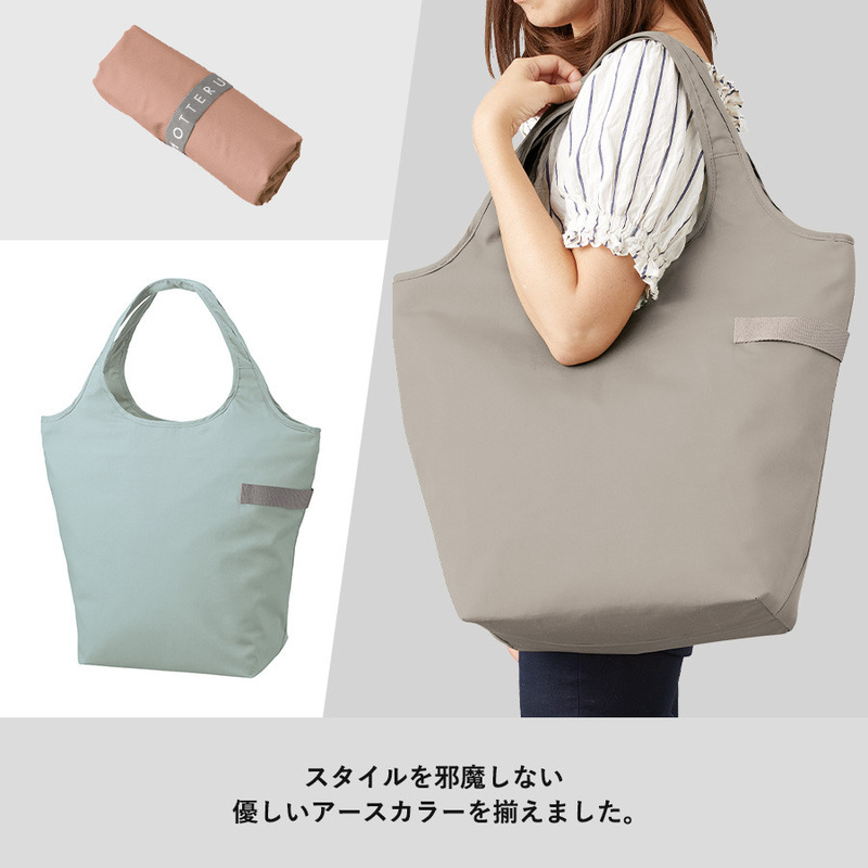 クルリト クーラーマルシェバッグ 6