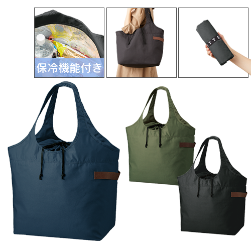 クルリト クーラービッグマルシェバッグ 0