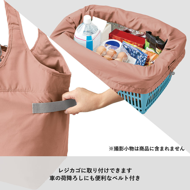 クルリト クーラービッグマルシェバッグ 5