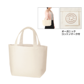 オーガニックコットンキャンバストート(S) ナチュラル