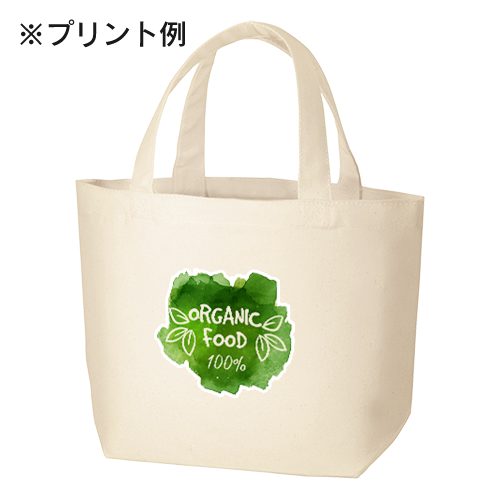 オーガニックコットンキャンバストート(S)内ポケットナチュラル 10