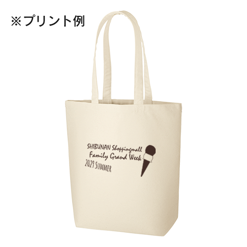 オーガニックコットンキャンバストート(M) ナチュラル 8