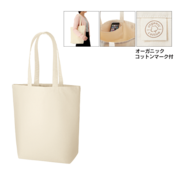 オーガニックコットンキャンバストート(M)内ポケット