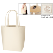 オーガニックコットンキャンバストート(L)内ポケット