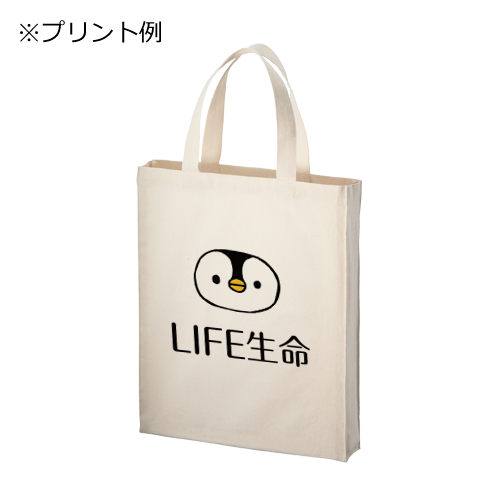 厚手コットンA4スクエアトートナチュラル 9