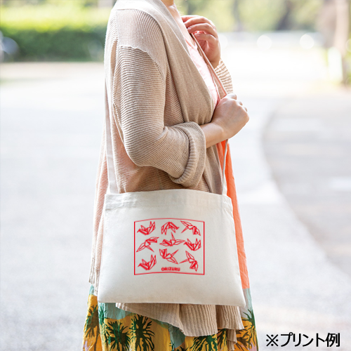 キャンバスサコッシュ インナーポケット付 ナチュラル 10