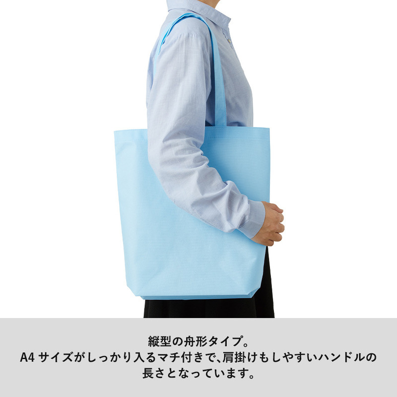 不織布バッグ(M) 3