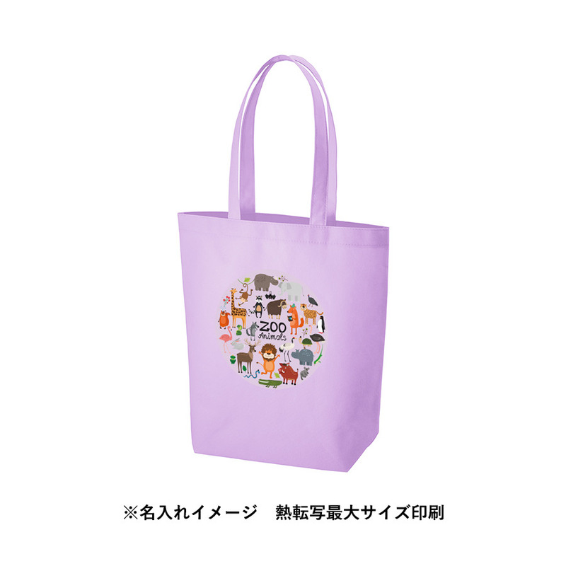 不織布バッグ(M) 7