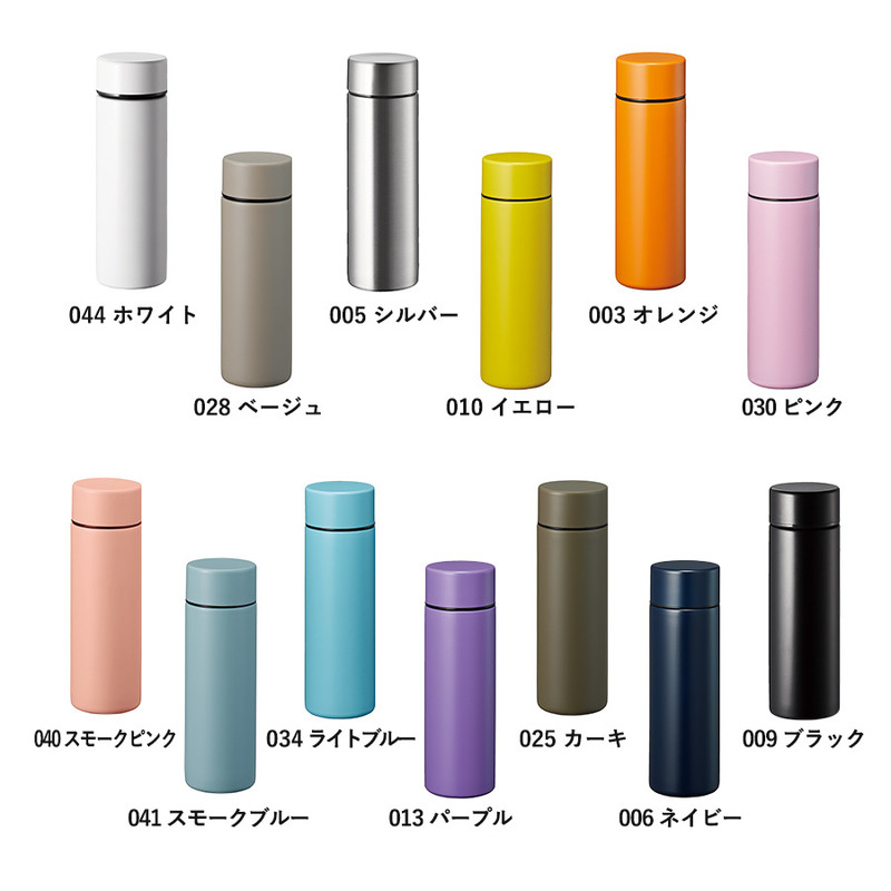 ポケットサーモボトル 130ml 2