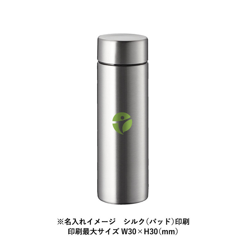 ポケットサーモボトル 130ml 7