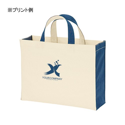 ユーティリティバッグコンビ(M)ワイド2 2