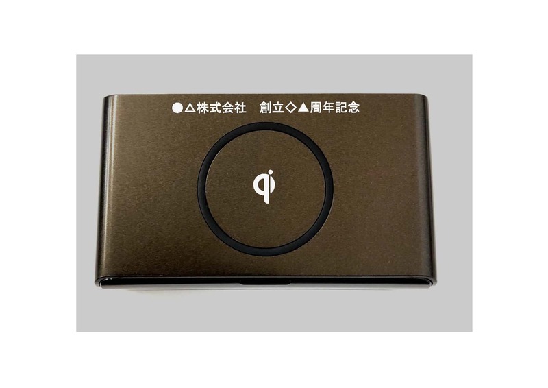 本体天面<br />
7×90mm ワイヤレスチャージングクロック ブラック 7