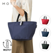 クルリト クーラーバッグ クルリト クーラーバッグ