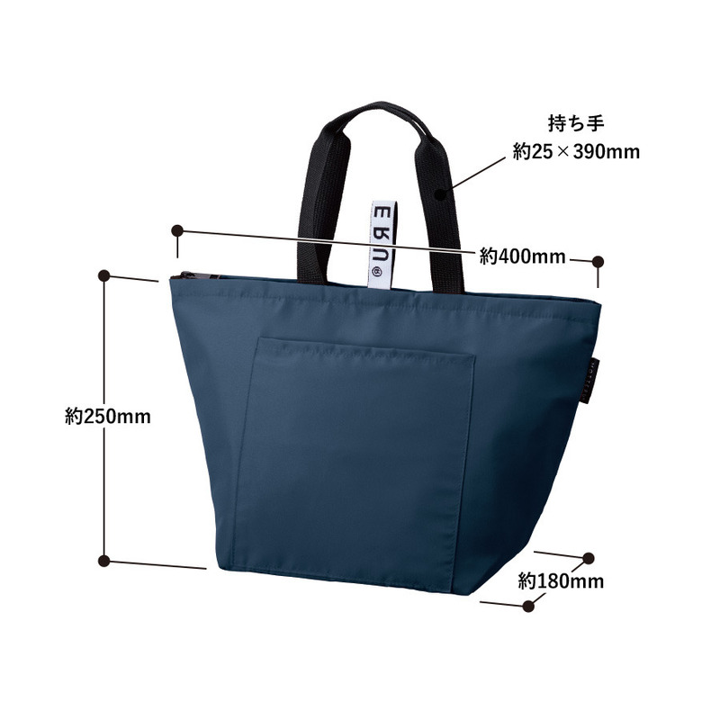 クルリト クーラーバッグ 2