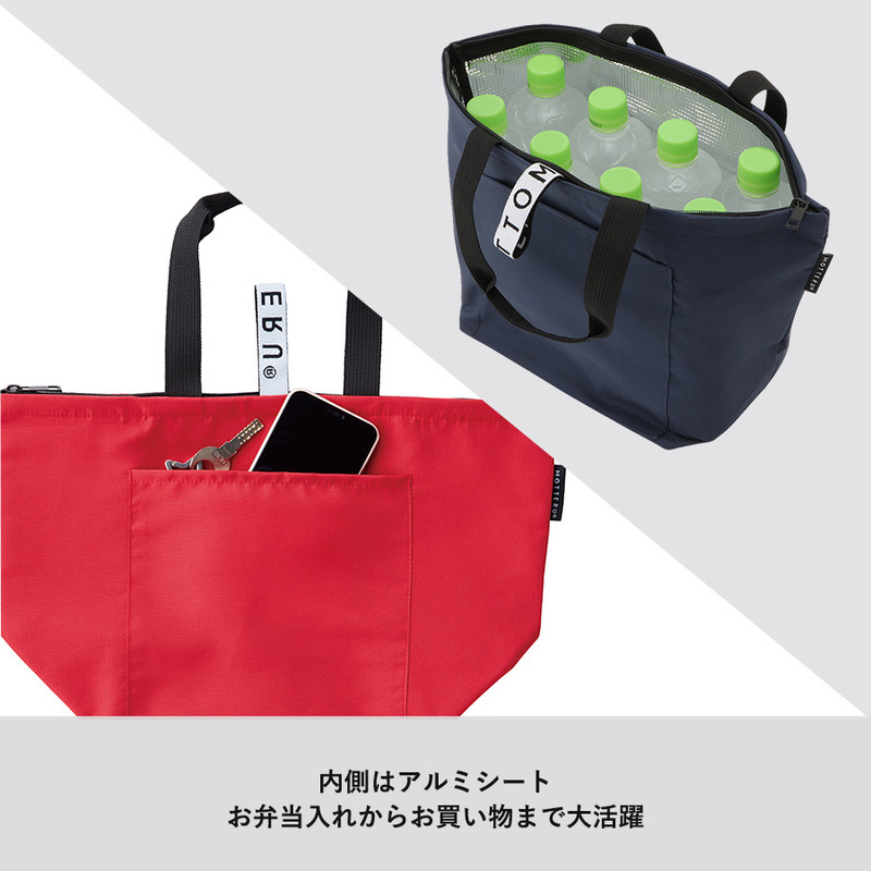 クルリト クーラーバッグ 5