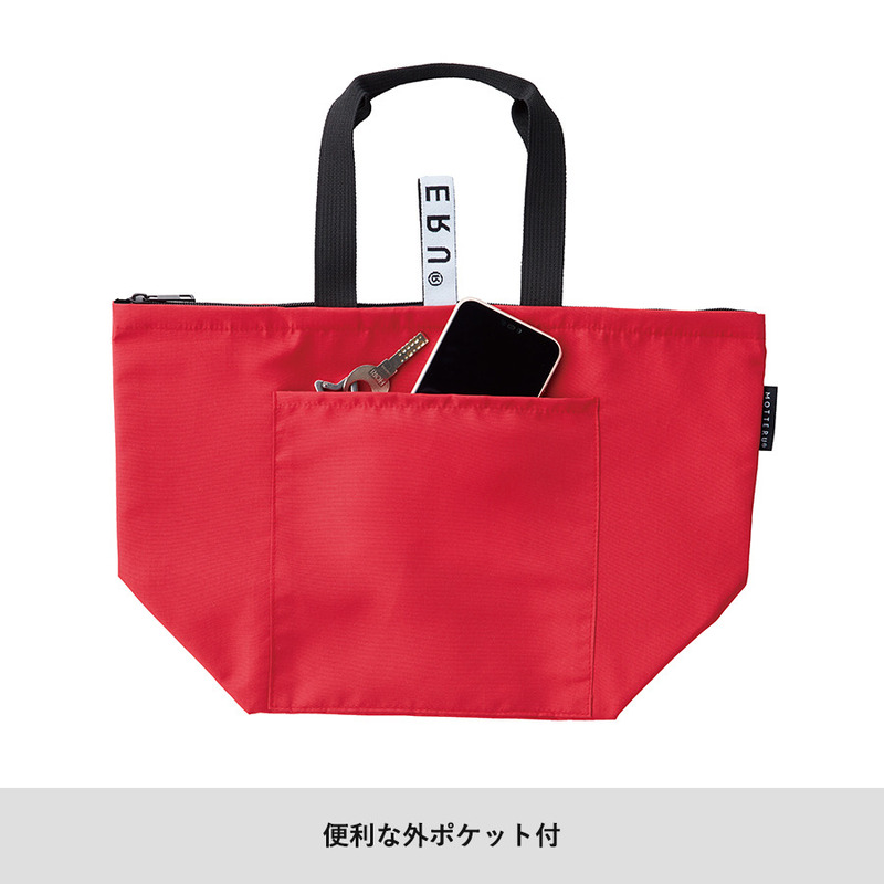 クルリト クーラーバッグ 6