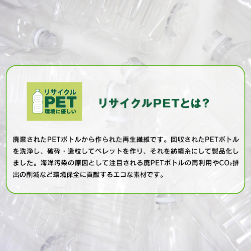 クルリト フラットバッグ 4