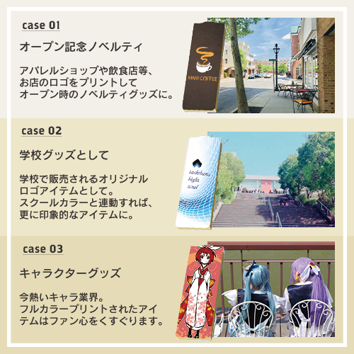 【フルカラープリント】カスタムデザイン付箋(S) 4